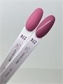 Гель-лак 274 8 мл, LOVIA CURE 60102