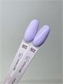 Гель-лак 335 8 мл, LOVIA CURE 60116