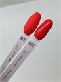 Гель-лак 339 8 мл, LOVIA CURE 60120