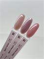 Гель моделирующий с кератином и кальцием 15 UV/LED Nail Care Gel 15 15 мл, LOVIA CURE 461455