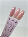 Гель моделирующий с кератином и кальцием 17 UV/LED Nail Care Gel 17 15 мл, LOVIA CURE 461458