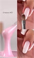 Гель моделирующий с кератином и кальцием 21 UV/LED Nail Care Gel 21 15 мл, LOVIA CURE 461462