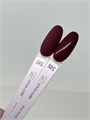 Гель-лак 346 8 мл, LOVIA CURE 60127