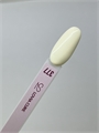Гель-лак 377 8 мл, LOVIA CURE 60159