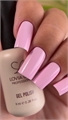 Гель-лак 378 8 мл, LOVIA CURE 460160