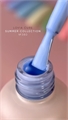 Гель-лак 380 8 мл, LOVIA CURE 460162