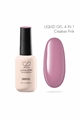 Полигель-архитектор 4 в 1 UV/LED Liquid Gel 04 Creative Pink 17 мл, LOVIA CURE 60943