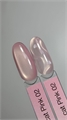 iPerfect Гель-лак Pink cat color gel № 02,10гр iPerfect_Pinkcat_02