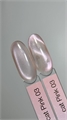 iPerfect Гель-лак Pink cat color gel № 03,10гр iPerfect_Pinkcat_03