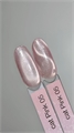 iPerfect Гель-лак Pink cat color gel № 05,10гр iPerfect_Pinkcat_05