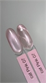 iPerfect Гель-лак Pink cat color gel № 07,10гр iPerfect_Pinkcat_07