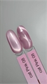 iPerfect Гель-лак Pink cat color gel № 08,10гр iPerfect_Pinkcat_08