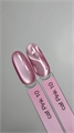 iPerfect Гель-лак Pink cat color gel № 10,10гр iPerfect_Pinkcat_010
