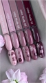 iPerfect Гель-лак Nude color gel №07, 10гр iPerfect_colorNude07