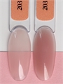 (ЧЗ) NR BB-gel classic №203 (30 гр) 203/30