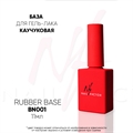 NF База Rubber Base Clear 11мл Nail_Factor_BaseClear - фото 9833